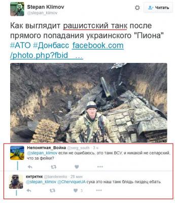 Прикрепленное изображение: 10892_159559281073789_2057521825930870138_n.jpg